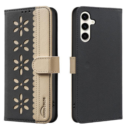 Splicing Color Hollow Flower Pattern RFID Leather Phone Case