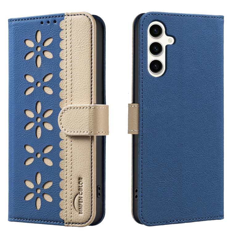 Splicing Color Hollow Flower Pattern RFID Leather Phone Case