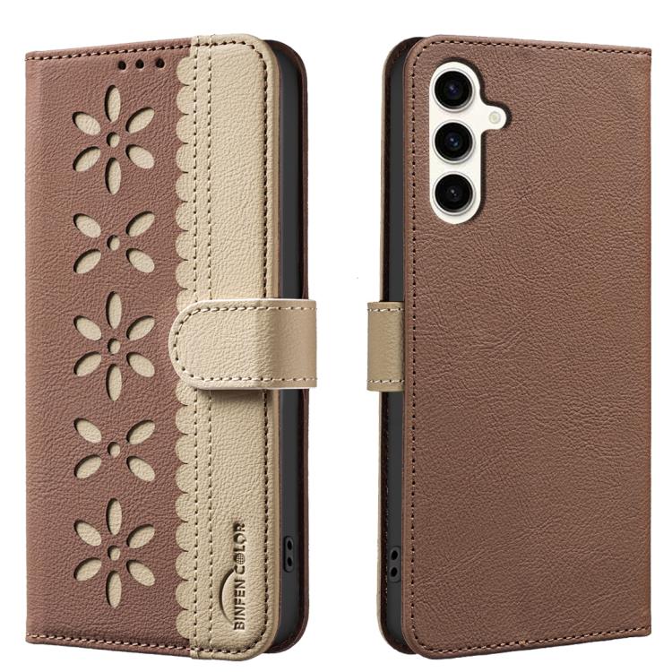 Splicing Color Hollow Flower Pattern RFID Leather Phone Case