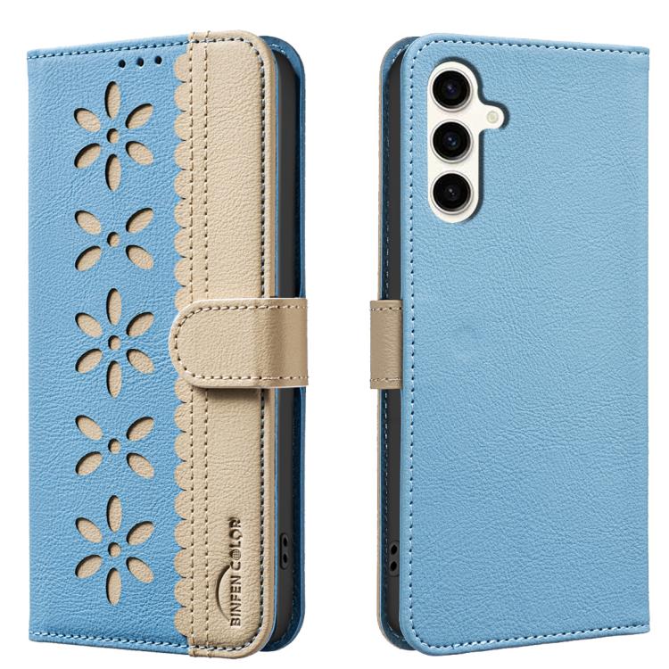 Splicing Color Hollow Flower Pattern RFID Leather Phone Case