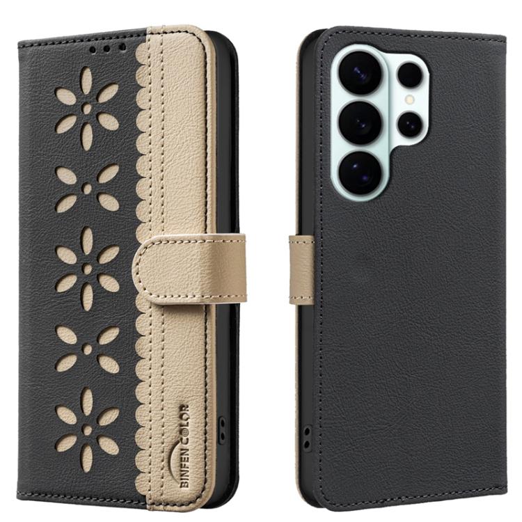Splicing Color Hollow Flower Pattern RFID Leather Phone Case