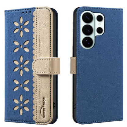 Splicing Color Hollow Flower Pattern RFID Leather Phone Case