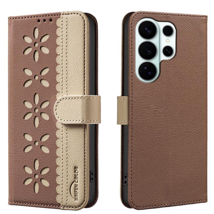 Splicing Color Hollow Flower Pattern RFID Leather Phone Case
