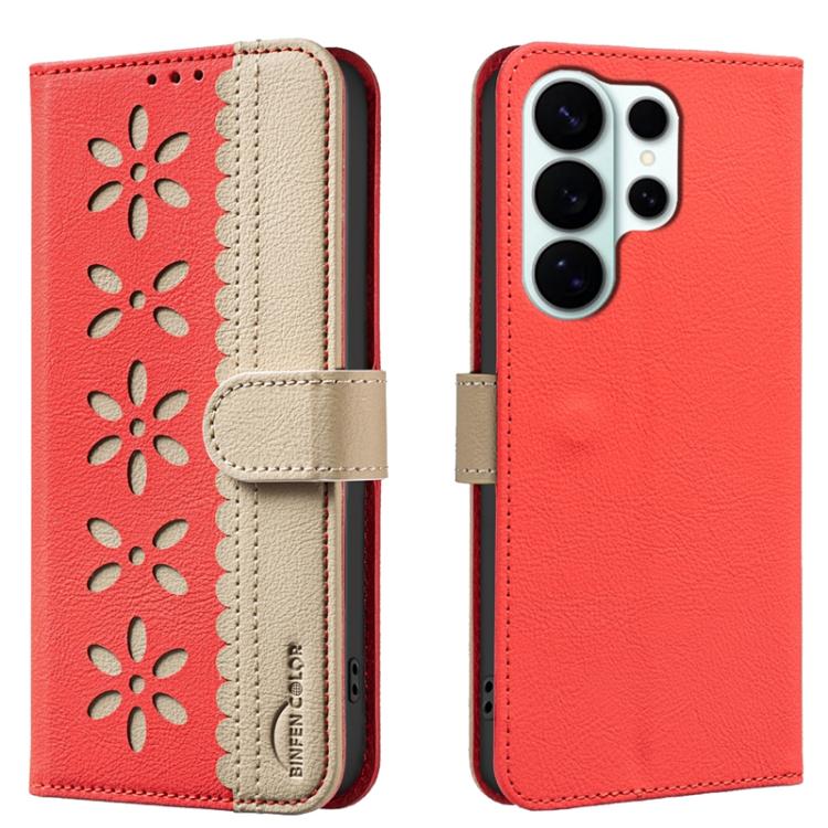 Splicing Color Hollow Flower Pattern RFID Leather Phone Case