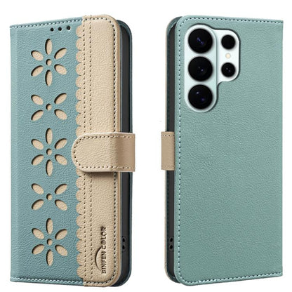 Splicing Color Hollow Flower Pattern RFID Leather Phone Case