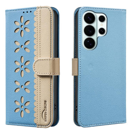 Splicing Color Hollow Flower Pattern RFID Leather Phone Case