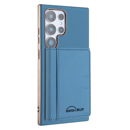 Solid Color Horizontal Magnetic Card Bag RFID MagSafe Phone Case