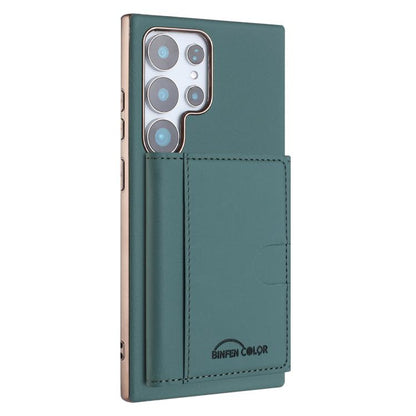 Solid Color Horizontal Magnetic Card Bag RFID MagSafe Phone Case