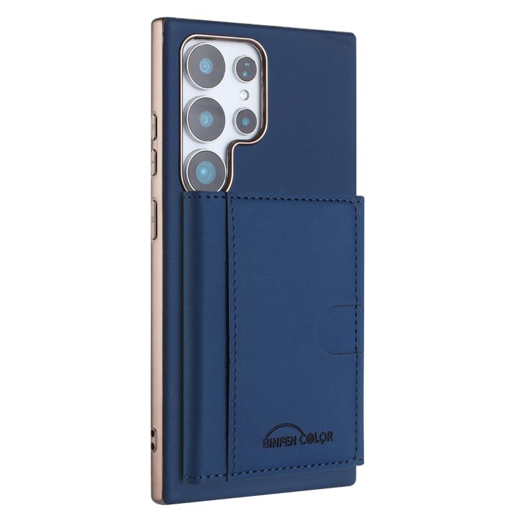 Solid Color Horizontal Magnetic Card Bag RFID MagSafe Phone Case