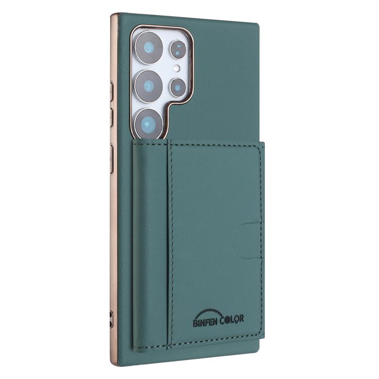 Solid Color Horizontal Magnetic Card Bag RFID MagSafe Phone Case