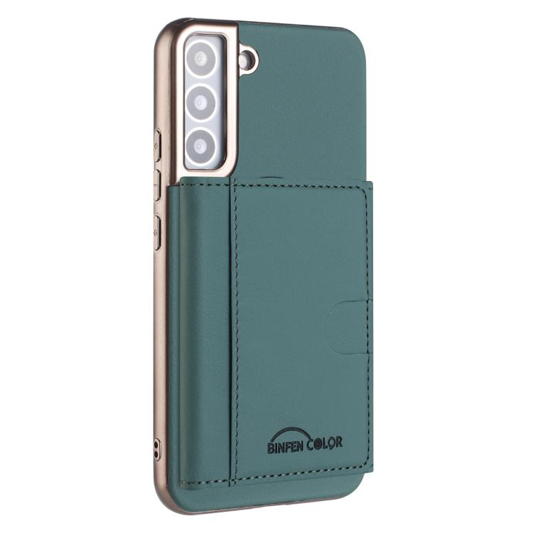 Solid Color Horizontal Magnetic Card Bag RFID MagSafe Phone Case