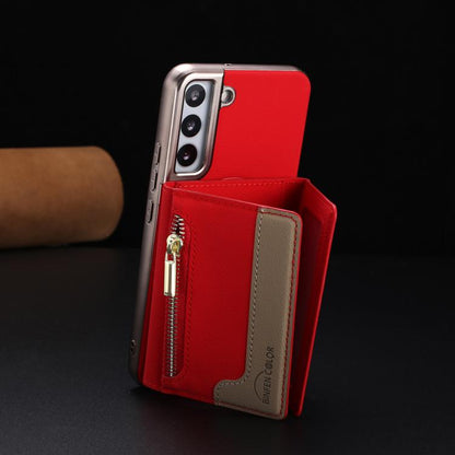 Zipper Horizontal Magnetic Card Bag RFID MagSafe Phone Case