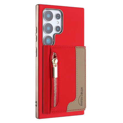 Zipper Horizontal Magnetic Card Bag RFID MagSafe Phone Case