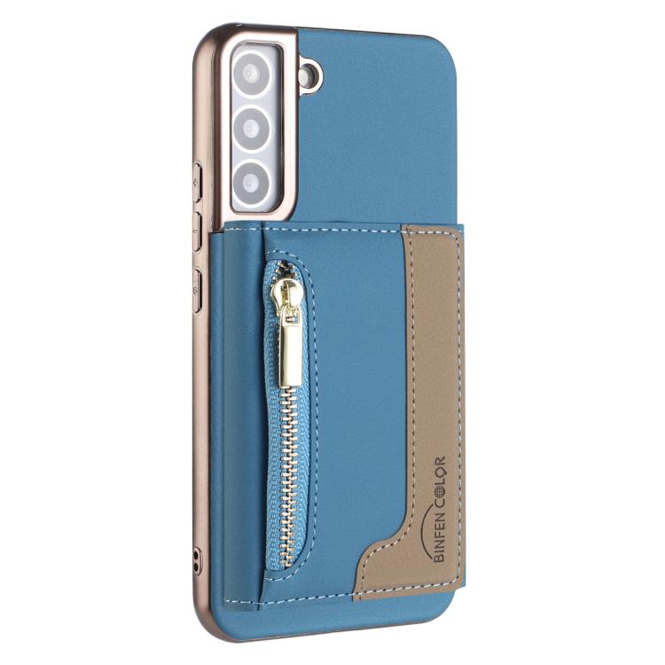 Zipper Horizontal Magnetic Card Bag RFID MagSafe Phone Case