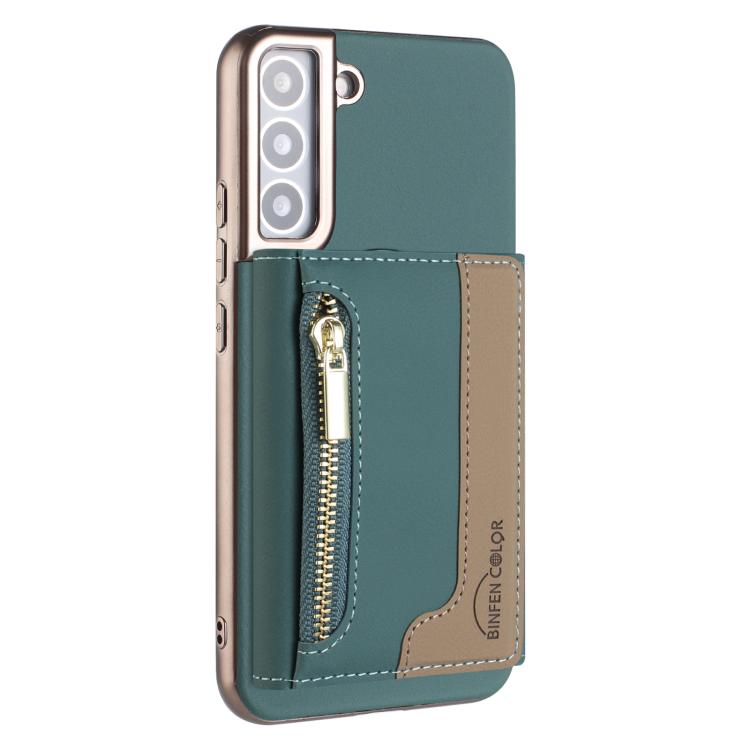 Zipper Horizontal Magnetic Card Bag RFID MagSafe Phone Case
