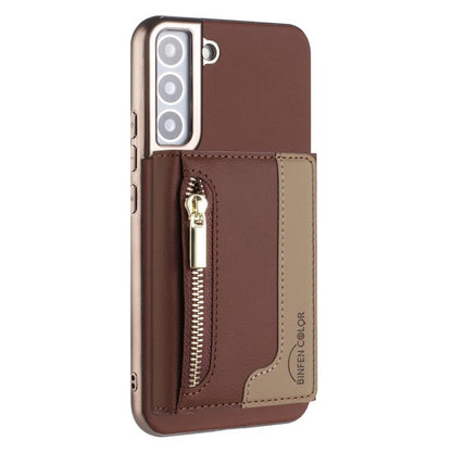 Zipper Horizontal Magnetic Card Bag RFID MagSafe Phone Case