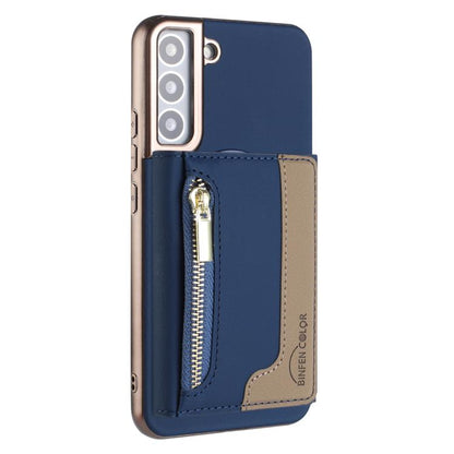 Zipper Horizontal Magnetic Card Bag RFID MagSafe Phone Case