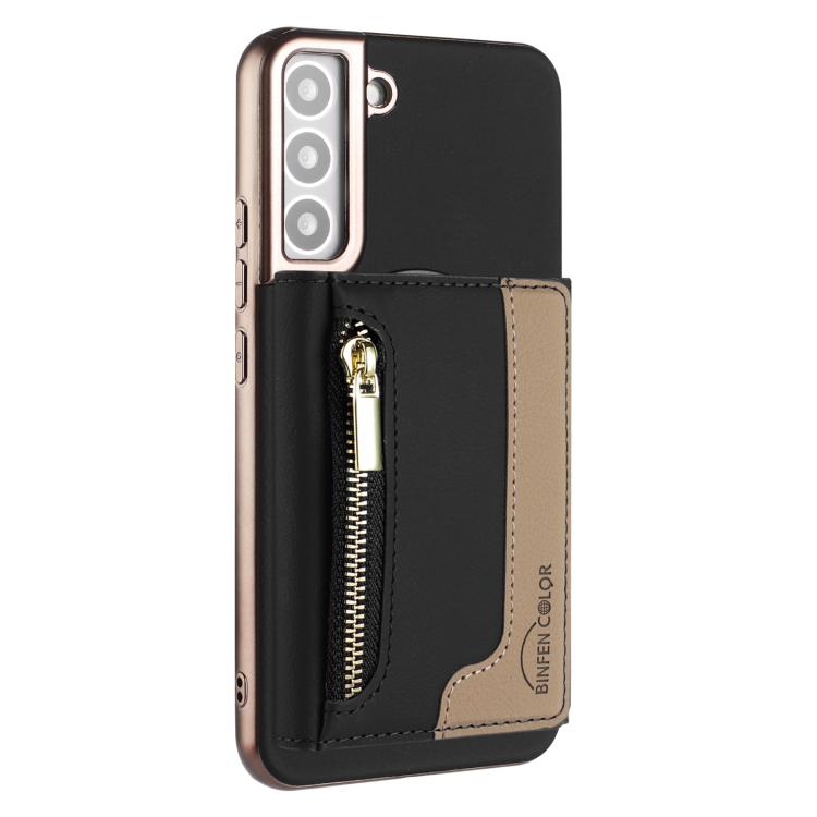 Zipper Horizontal Magnetic Card Bag RFID MagSafe Phone Case