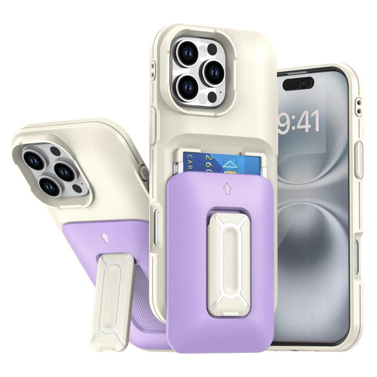 Sliding Card Holder Integrated Phone Case with Kickstand