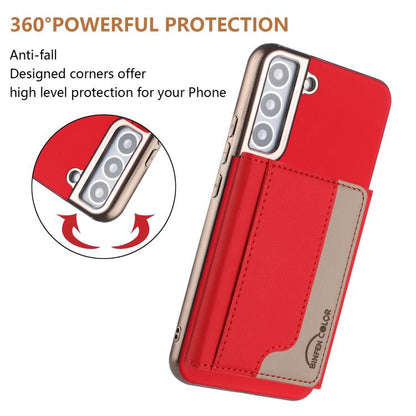 Colour Matching Horizontal Magnetic Card Bag RFID MagSafe Phone Case