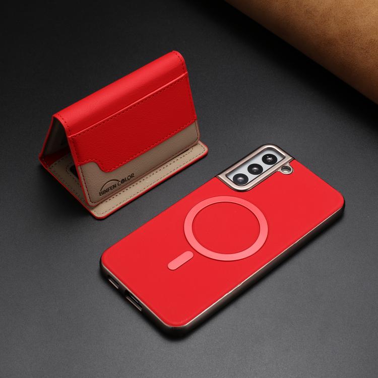 Colour Matching Horizontal Magnetic Card Bag RFID MagSafe Phone Case