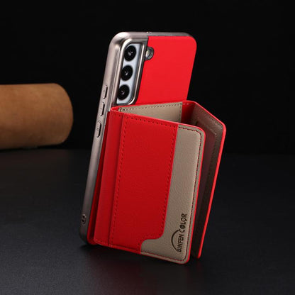 Colour Matching Horizontal Magnetic Card Bag RFID MagSafe Phone Case