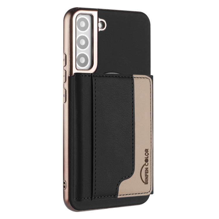 Colour Matching Horizontal Magnetic Card Bag RFID MagSafe Phone Case