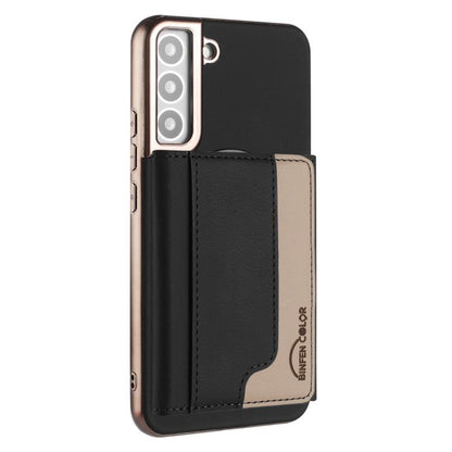 Colour Matching Horizontal Magnetic Card Bag RFID MagSafe Phone Case