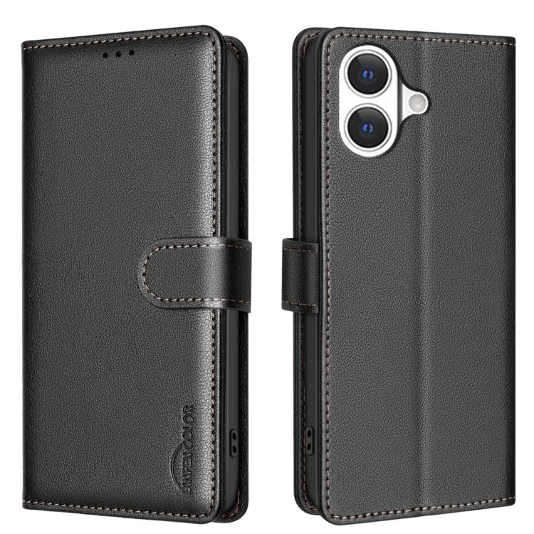Litchi Texture RFID Anti-theft Leather Phone Case