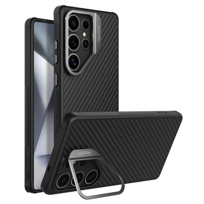 NILLKIN Aramid Fiber Frame Version MagSafe Phone Case