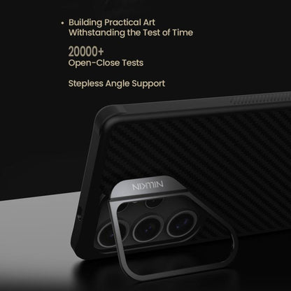 NILLKIN Aramid Fiber Frame Version MagSafe Phone Case