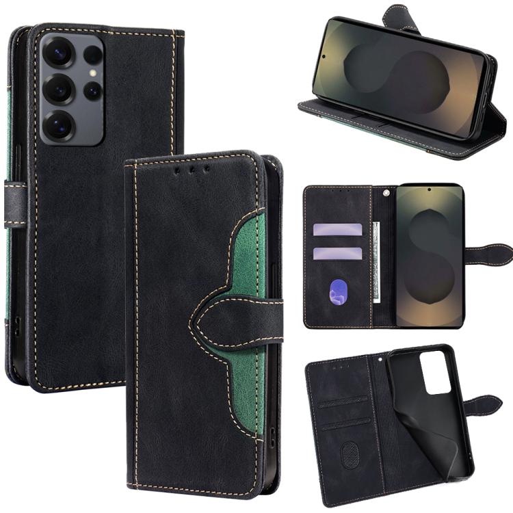 Skin Feel Magnetic Buckle Leather Phone Case