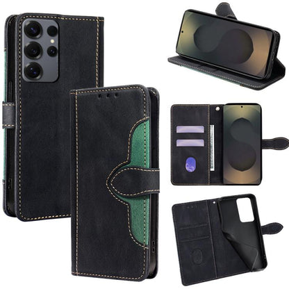 Skin Feel Magnetic Buckle Leather Phone Case