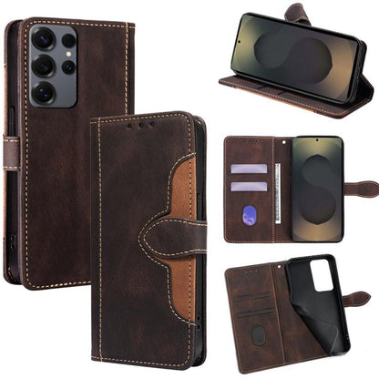 Skin Feel Magnetic Buckle Leather Phone Case