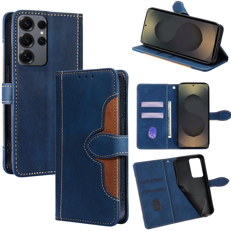 Skin Feel Magnetic Buckle Leather Phone Case