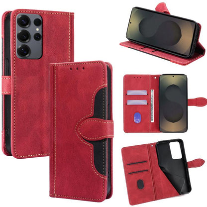Skin Feel Magnetic Buckle Leather Phone Case
