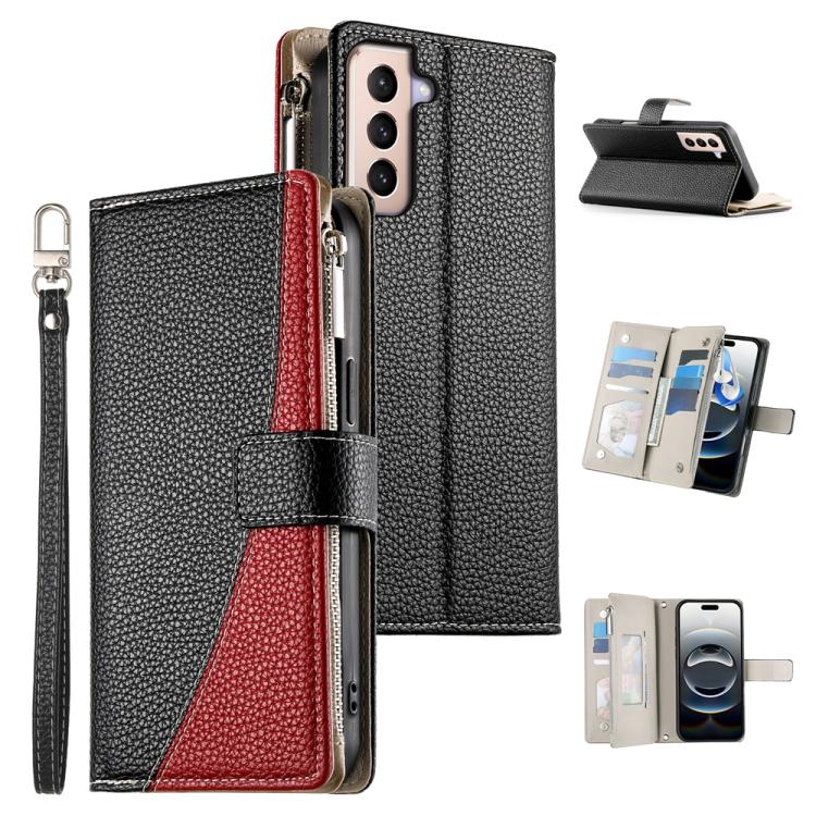Stitching Multi-card Zipper Wallet Leather Phone Case with Short Strap