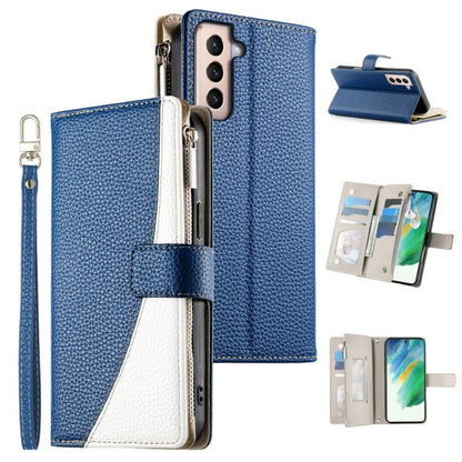 Stitching Multi-card Zipper Wallet Leather Phone Case with Short Strap