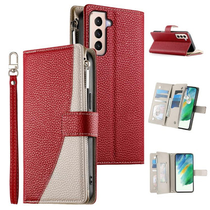 Stitching Multi-card Zipper Wallet Leather Phone Case with Short Strap