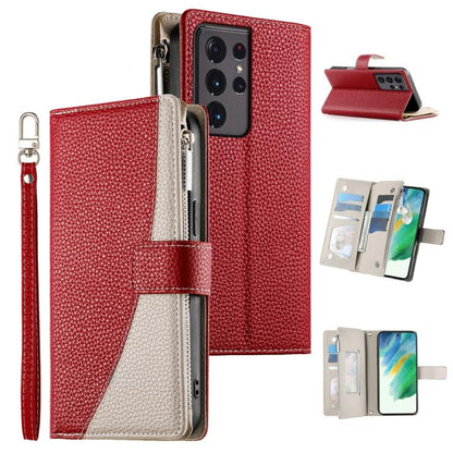 Stitching Multi-card Zipper Wallet Leather Phone Case with Short Strap