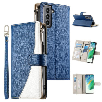Stitching Multi-card Zipper Wallet Leather Phone Case with Short Strap