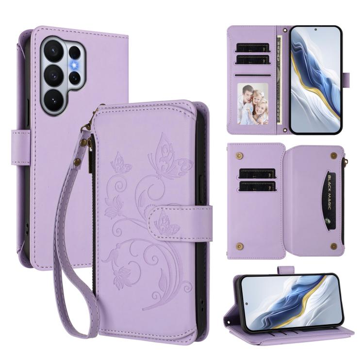 Butterfly Love Flower Multi-card Zipper Wallet Leather Phone Case