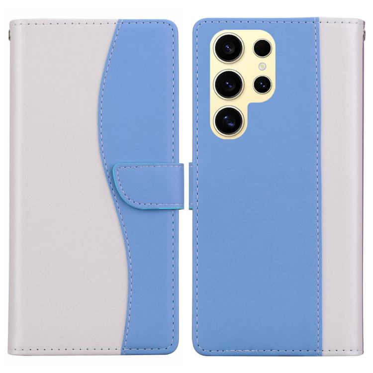 Embossed Two-Color Leather Phone Case