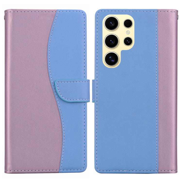 Embossed Two-Color Leather Phone Case