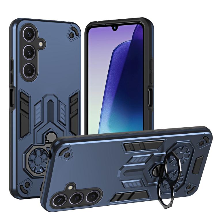 Double-Ring Holder PC Hybrid TPU Phone Case