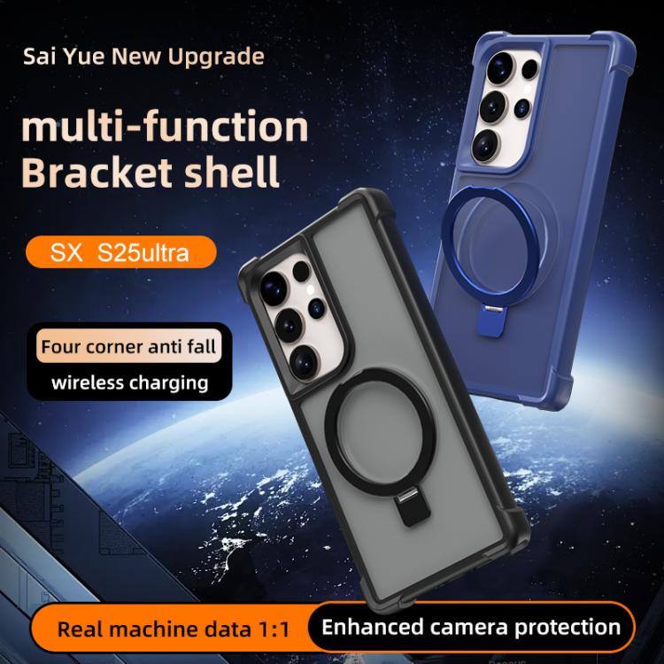 Four-corner Shockproof MagSafe Holder Phone Case