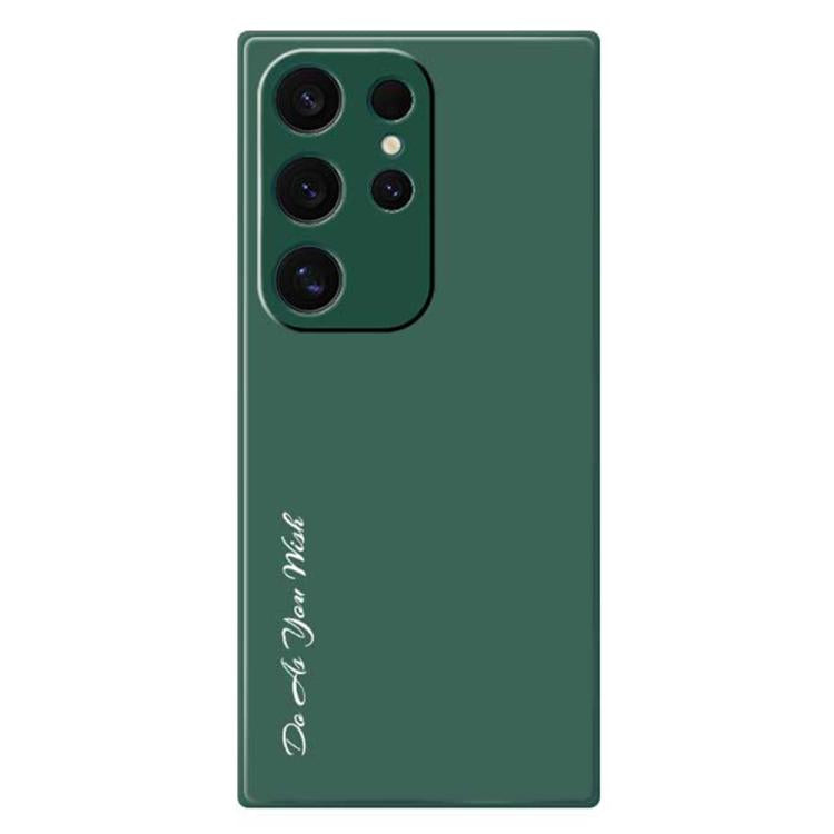 Do As You Wish A1440 Fine Hole Straight Edge Silicone Phone Case