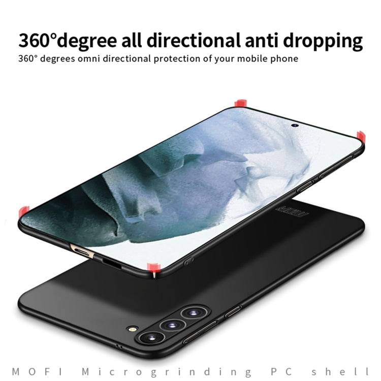 MOFI Frosted PC Ultra-thin Hard Phone Case