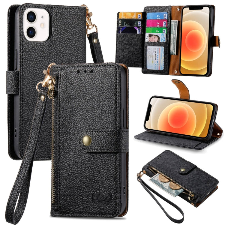 Love Zipper Lanyard Leather Phone Case