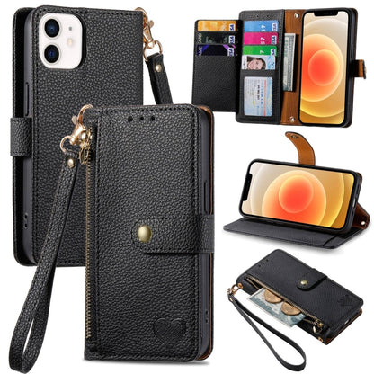 Love Zipper Lanyard Leather Phone Case